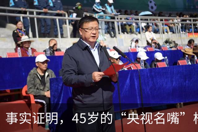事实证明，45岁的“央视名嘴”杨帆，已经彻底走上另一条人生大道