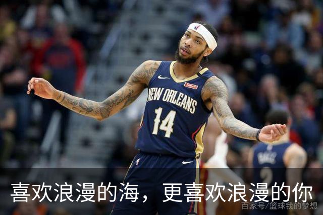 喜欢浪漫的海，更喜欢浪漫的你