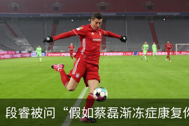 段睿被问“假如蔡磊渐冻症康复你最想做什么”，流泪表示会对他说“我好累啊，我不干了”