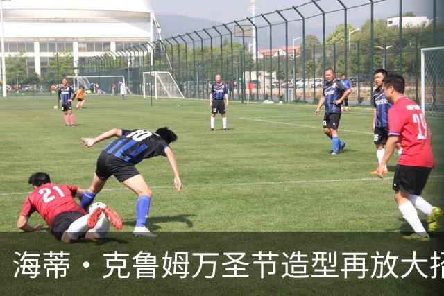 海蒂·克鲁姆万圣节造型再放大招，这次是“非常非常血腥”