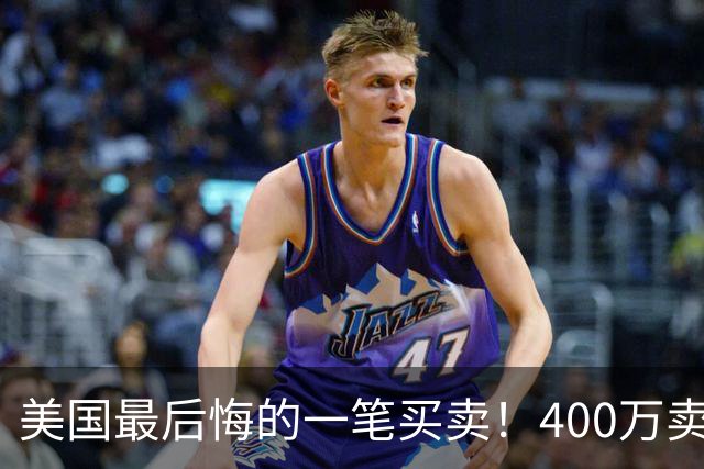 美国最后悔的一笔买卖！400万卖掉熔盐堆技术，中国如今独步全球