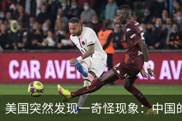 美国突然发现一奇怪现象：中国的歼11，几乎成了收拾美军的主力