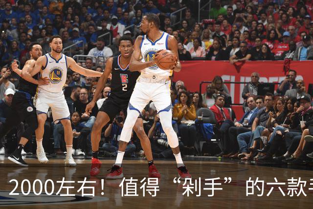 2000左右！值得“剁手”的六款手机